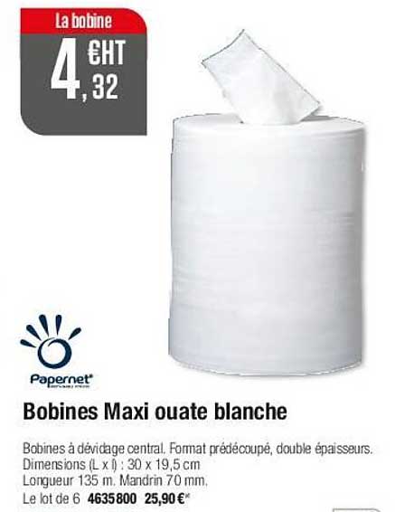 bobines maxi ouate blanche papernet