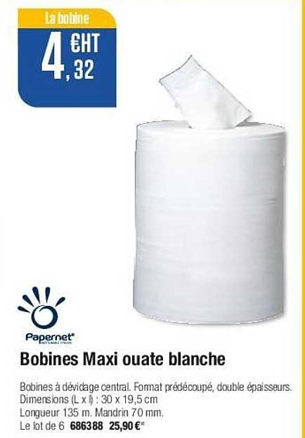 bobines maxi ouate blanche papernet