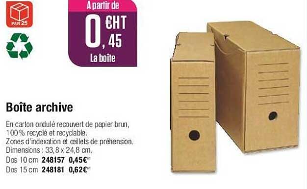 Boîte Archive