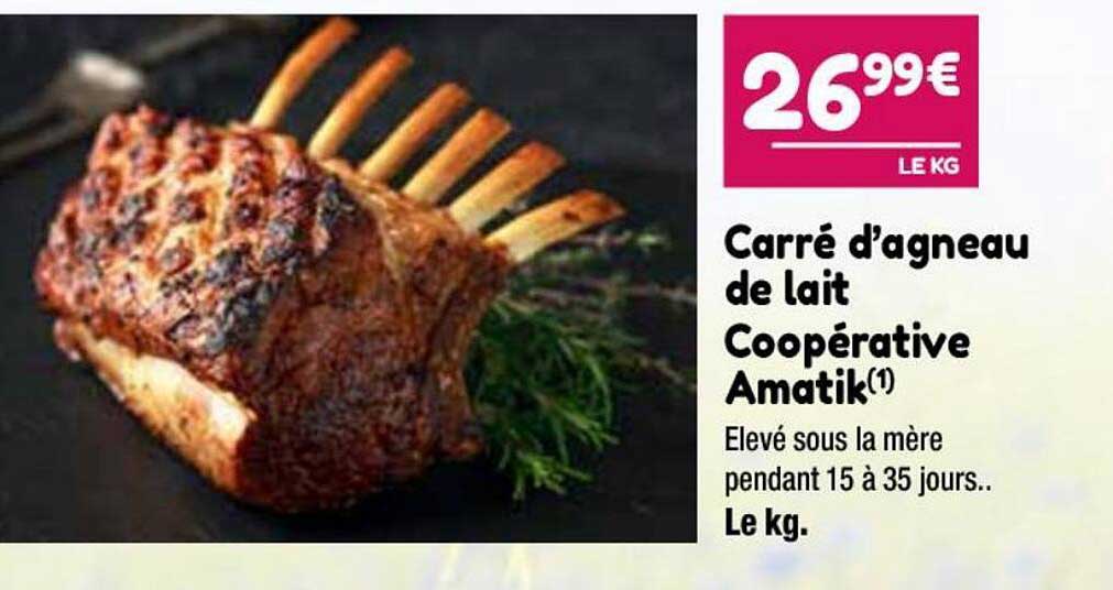 carré d'agneau de lait coopérative amatik
