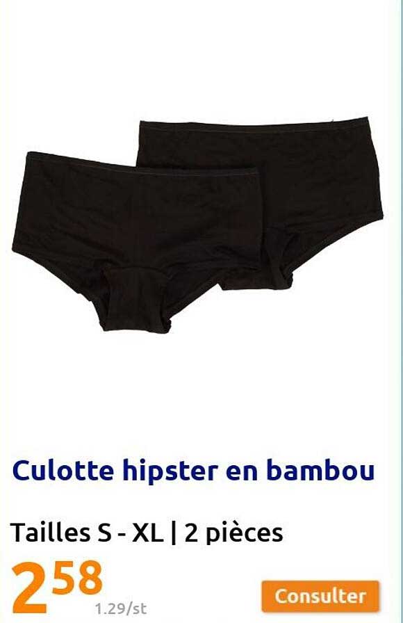 Culotte Hipster En Bambou