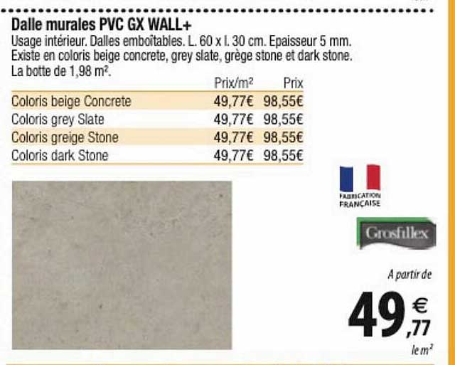 dalle murales pvc gx wall+ grosfillex