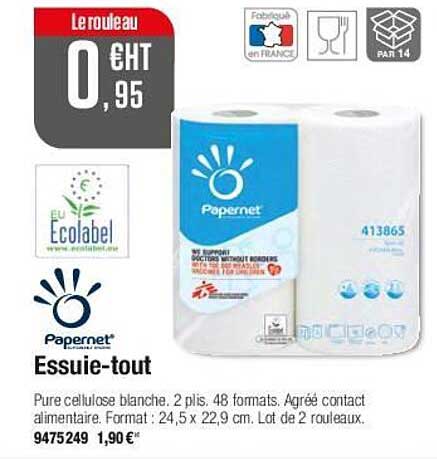 essuie-tout papernet