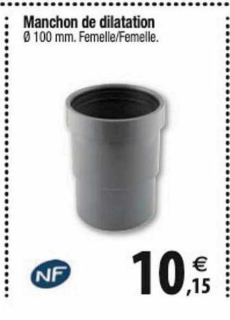 manchon de dilatation