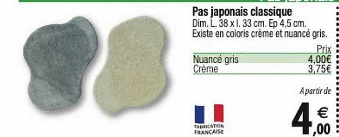 pas japonais classique