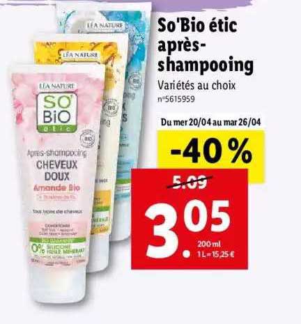 So'bio étic Après-shampooing