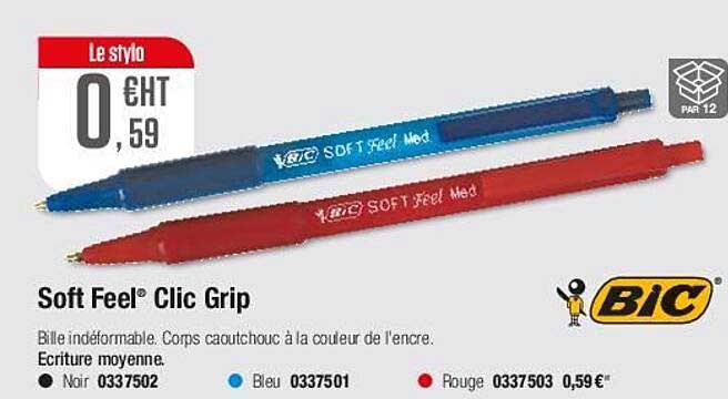 soft feel clic grip