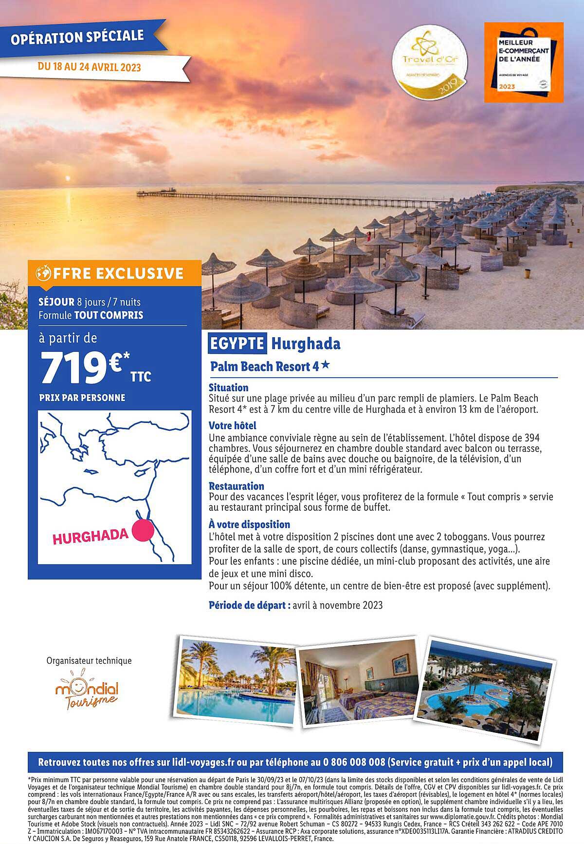 egypte hurghada : palm beach resort 4*
