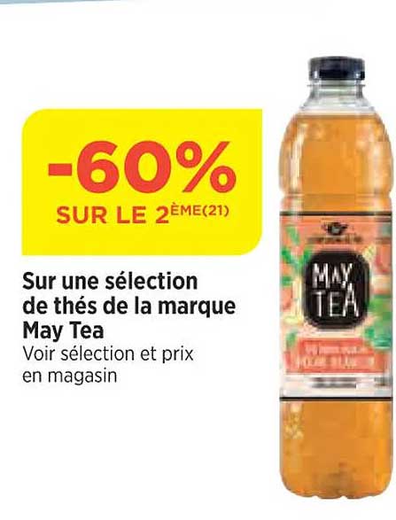 la marque may tea