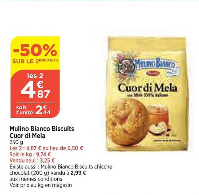 mulino bianco biscuits cuor di mela