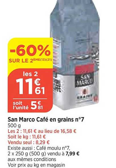san marco café en grains n°7