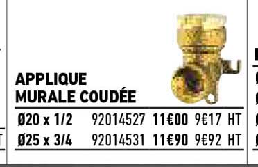 applique murale coudée