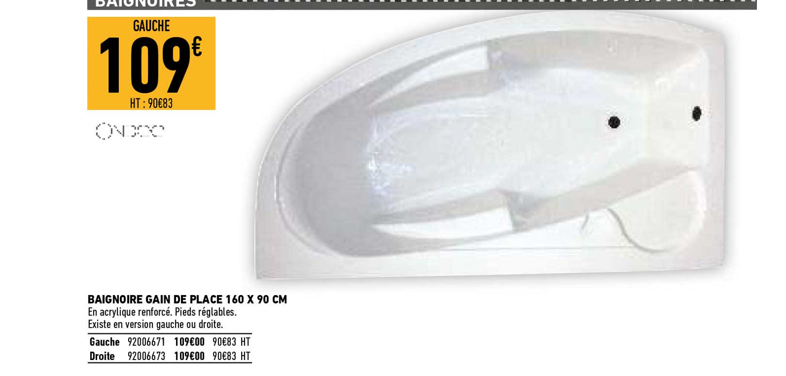 baignoire gain de place 160 x 90 cm