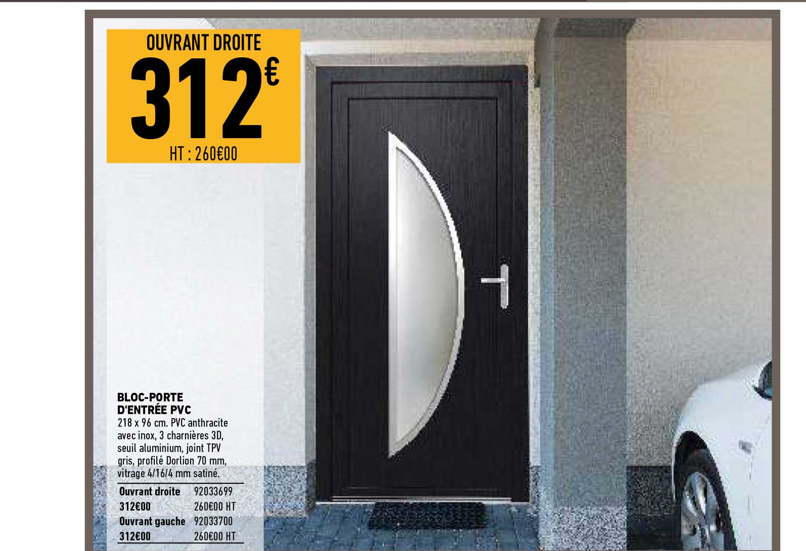 bloc-porte d'entrée pvc