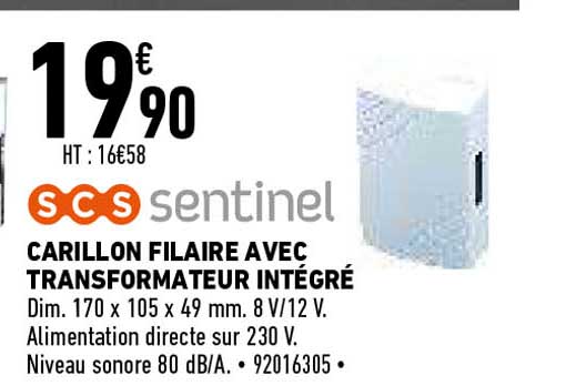 carillon filaire avec transformateur intégré scs sentinel