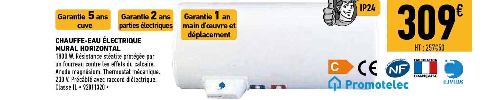 chauffe-eau électrique mural horizontal