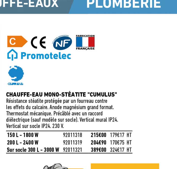 chauffe-eau mono-stéatite "cumulus"