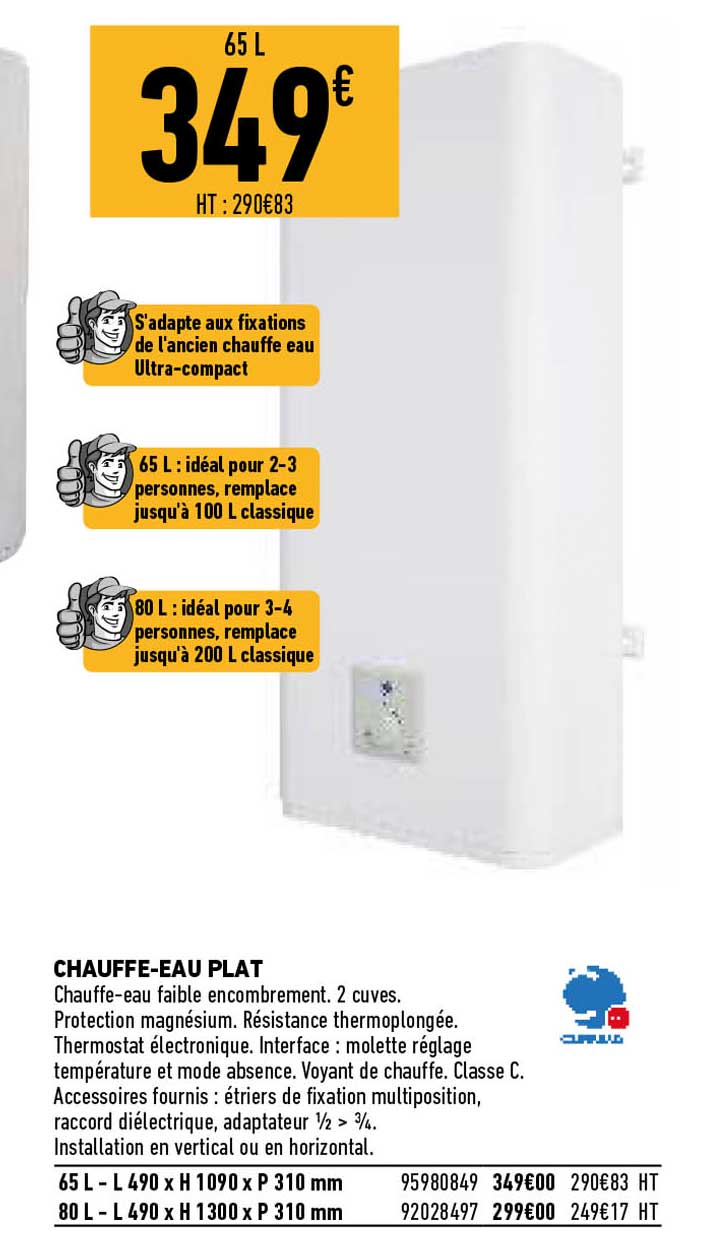 chauffe-eau plat