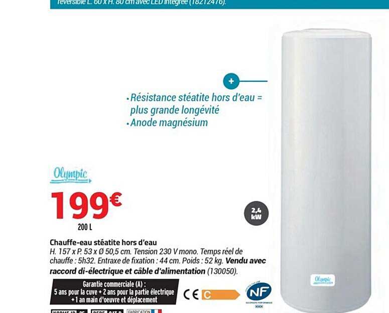 chauffe-eau stéalite hors d'eau