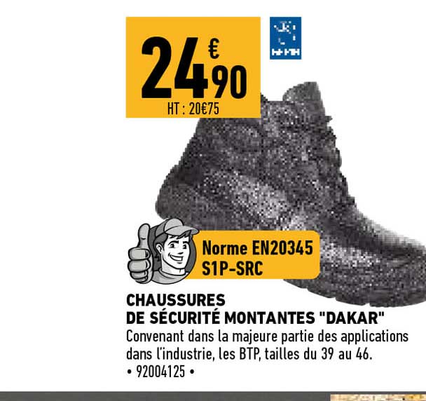 chaussures de sécurité montantes "dakar"