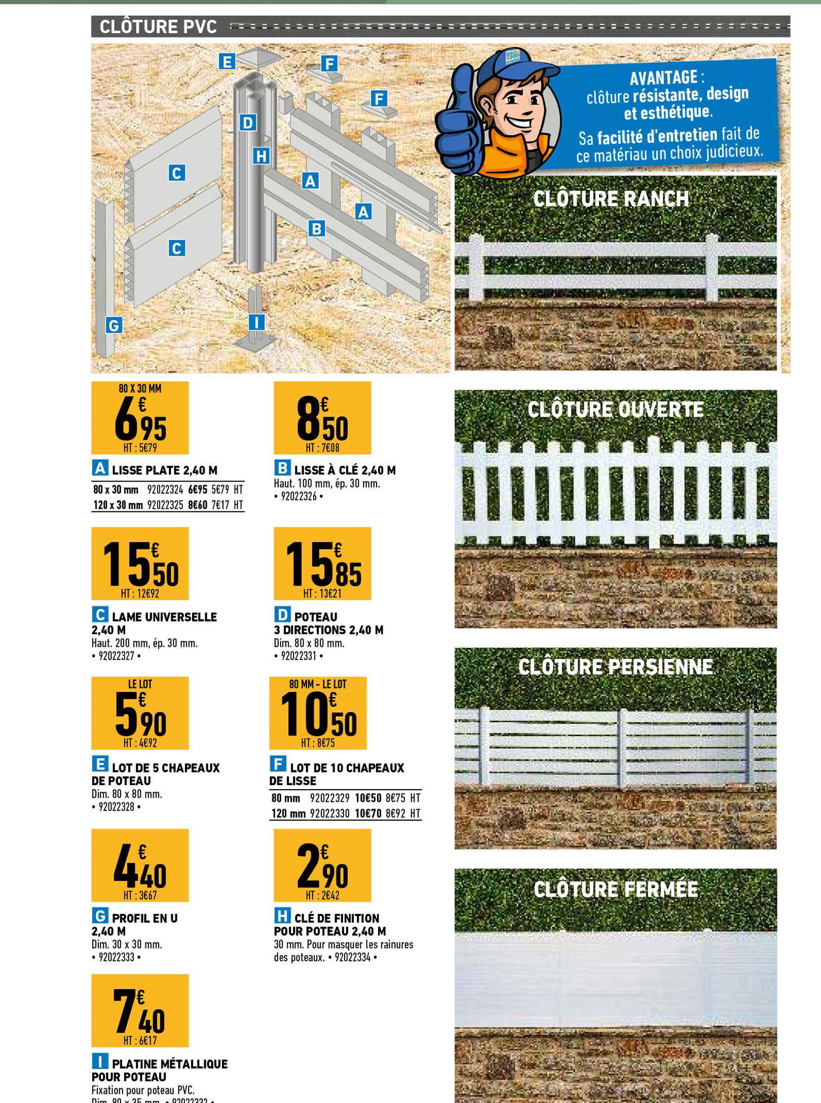 clôture ranch, clôture persienne, clôture fermée