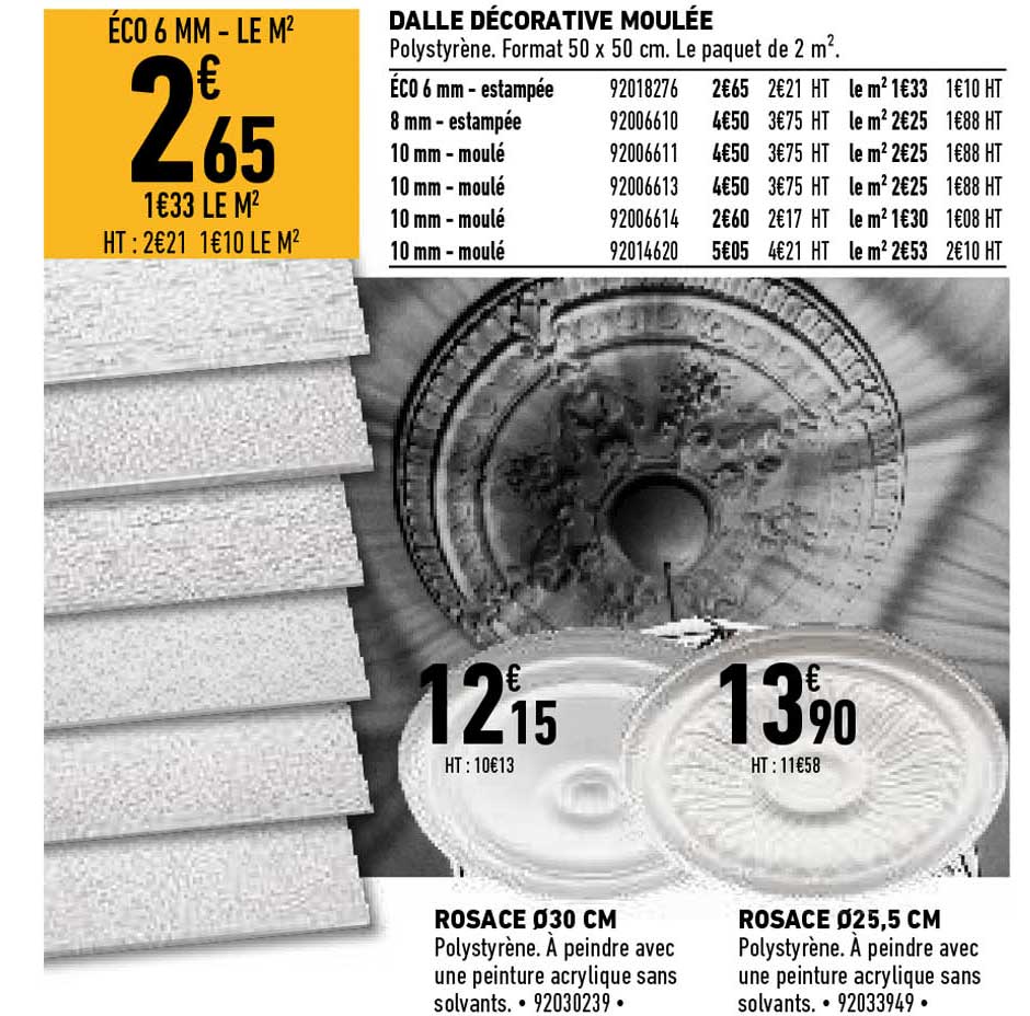 dalle décorative moulée, rosace 30 cm, rosace 25,5 cm