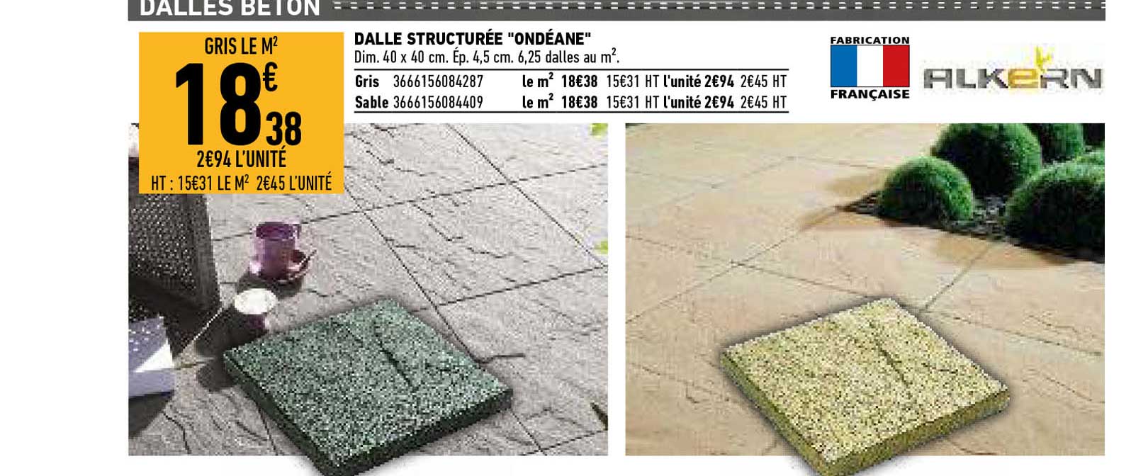 dalle structurée "ondéane"