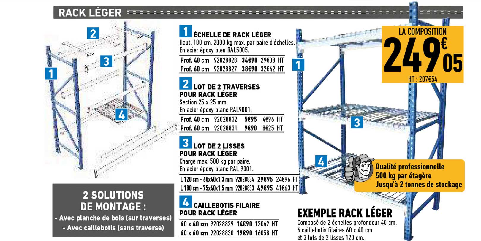 échelle de rack léger, lot de 2 traverses pour rack léger, lot de 2 lisses pour rack léger, caillebotis filaire pour rack léger
