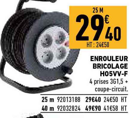 enrouleur bricolage h05vv-f