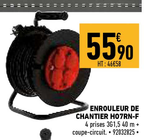enrouleur de chantier h07rn-f