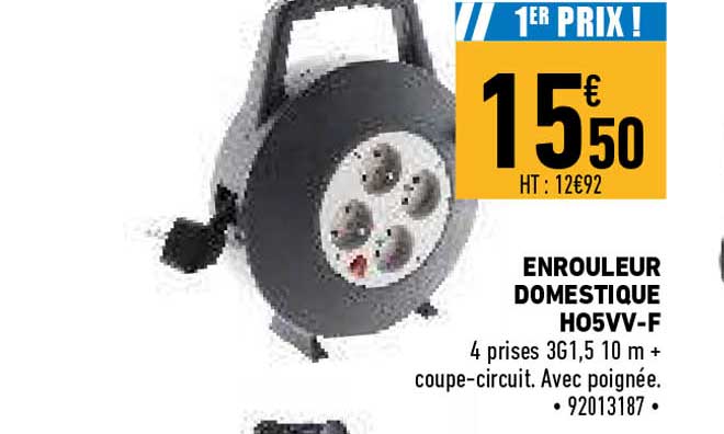 Enrouleur Domestique H05vv-f