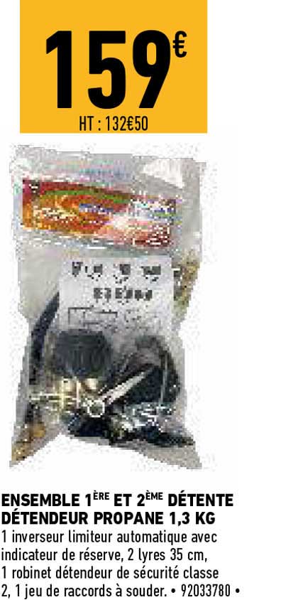 ensemble 1ère et 2ème détente détendeur propane 1, 3 kg
