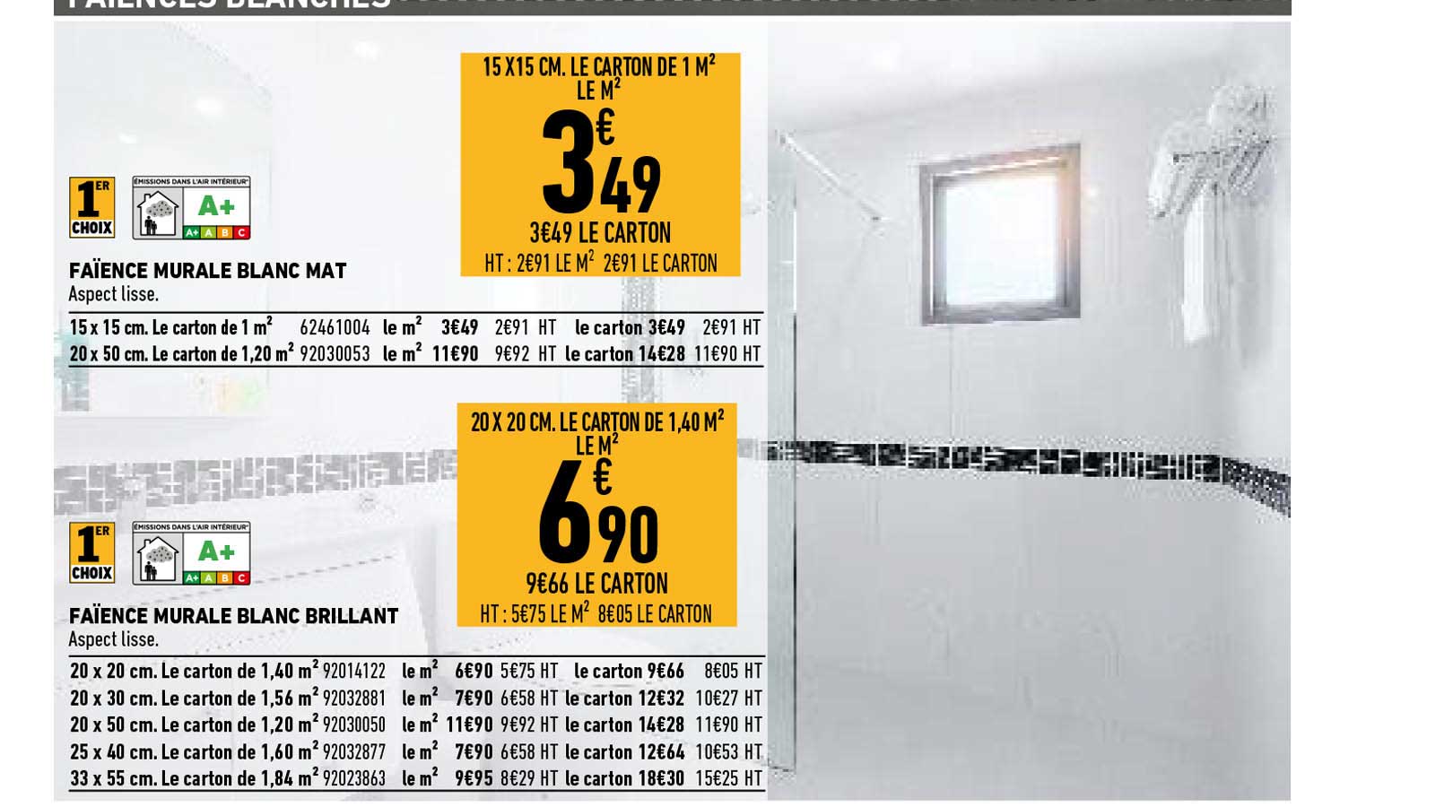 faïence murale blanc mat, faïence murale blanc brillant