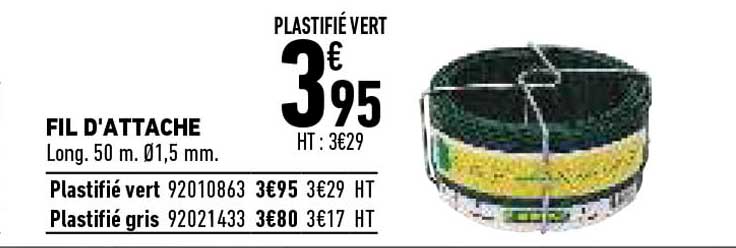 fil d'attache