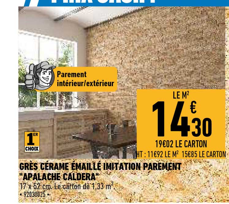 grès cérame émaillé imitation parement "apalache caldera"