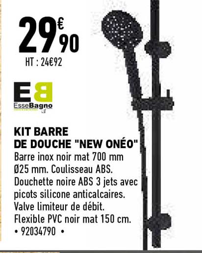 kit barre de douche "new onéo"