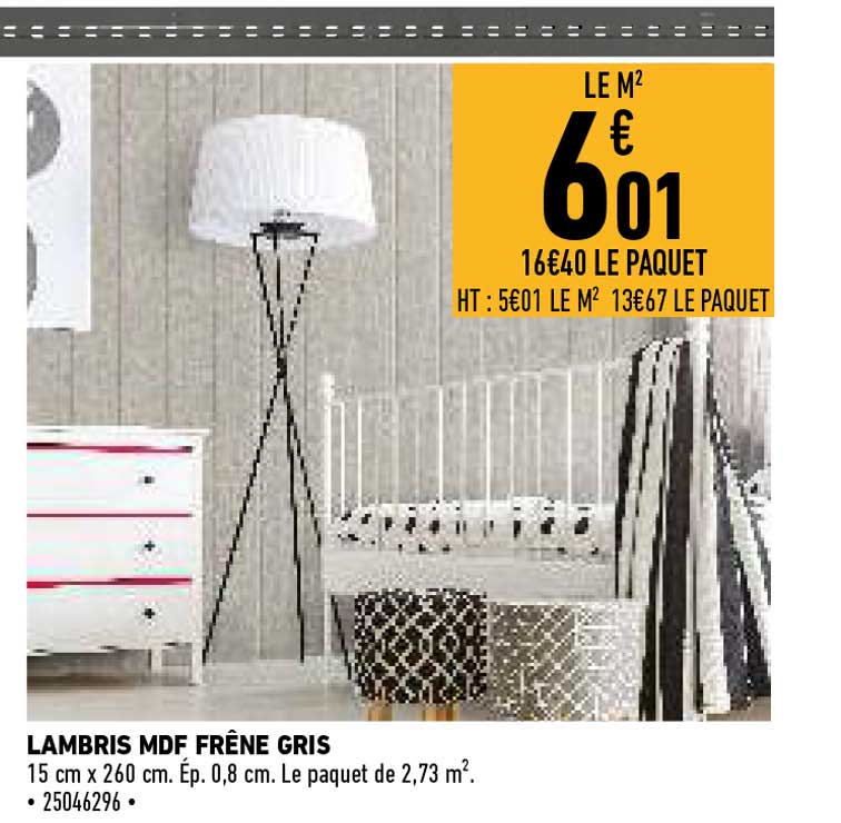 lambris mdf frene gris