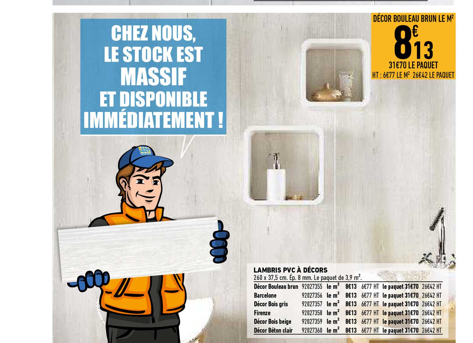 lambris pvc à décors