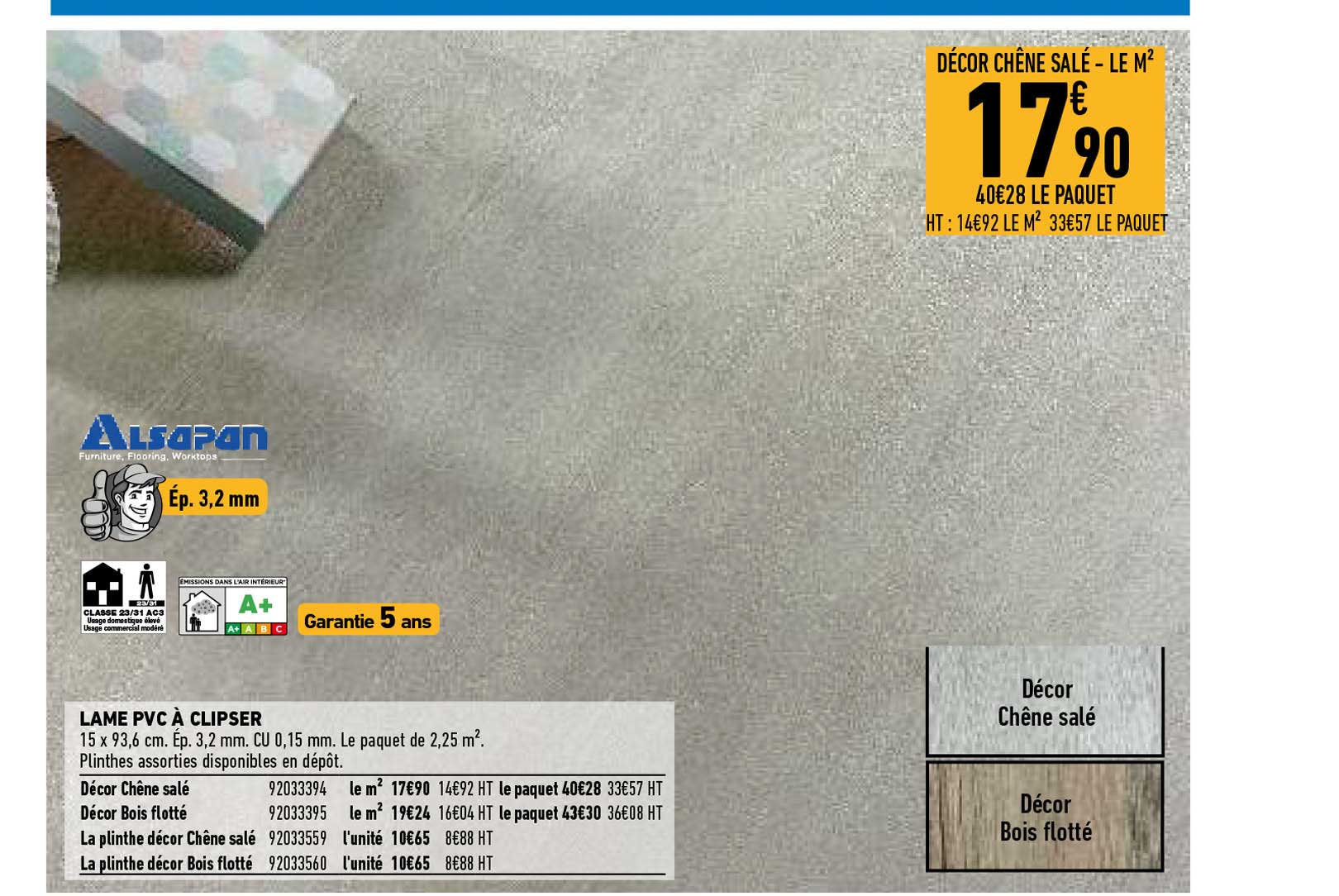 lame pvc a clipser alsapan 15 x 93,6 cm