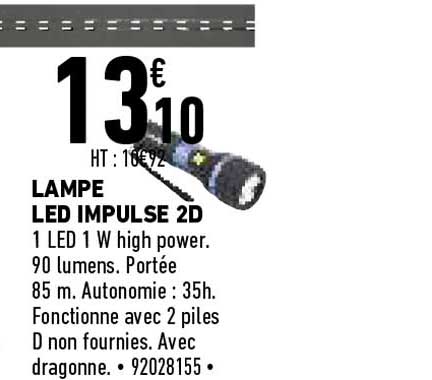 lampe led impulse 2d