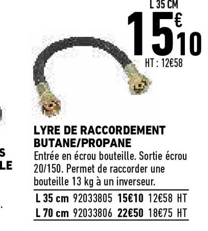 lyre de raccordement butane - propane