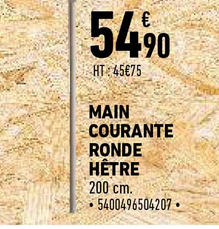 main courante ronde hêtre