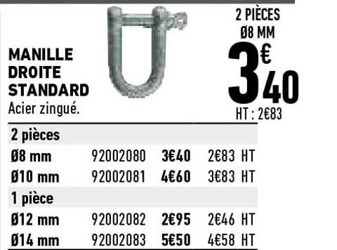 manille droite standard