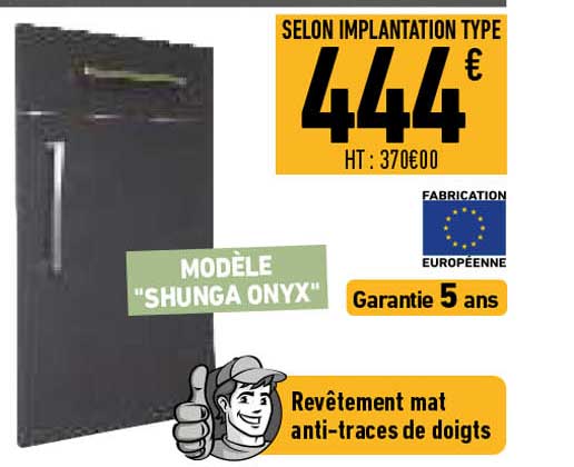 Modèle "shunga Onyx"