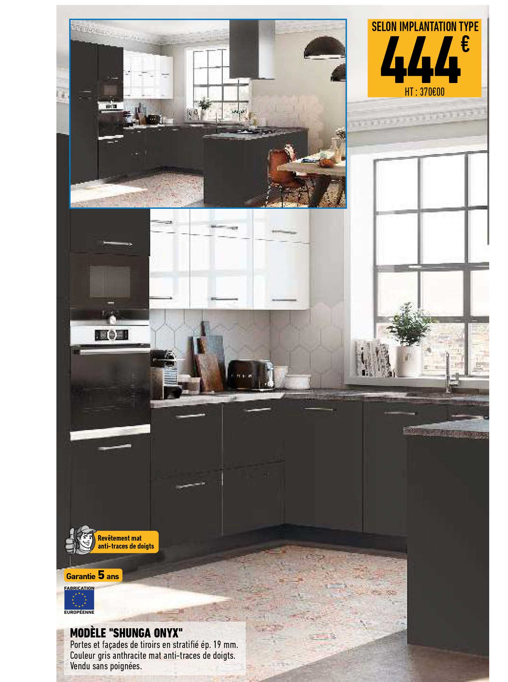 modèle "shunga onyx"