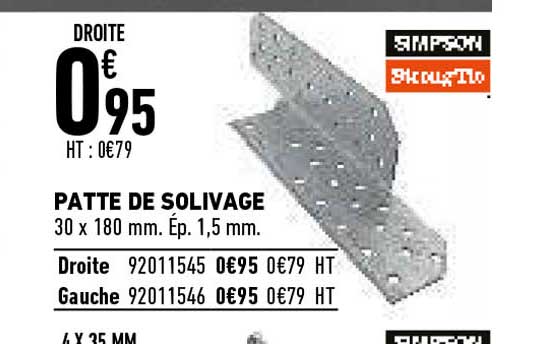 patte de solivage simpson