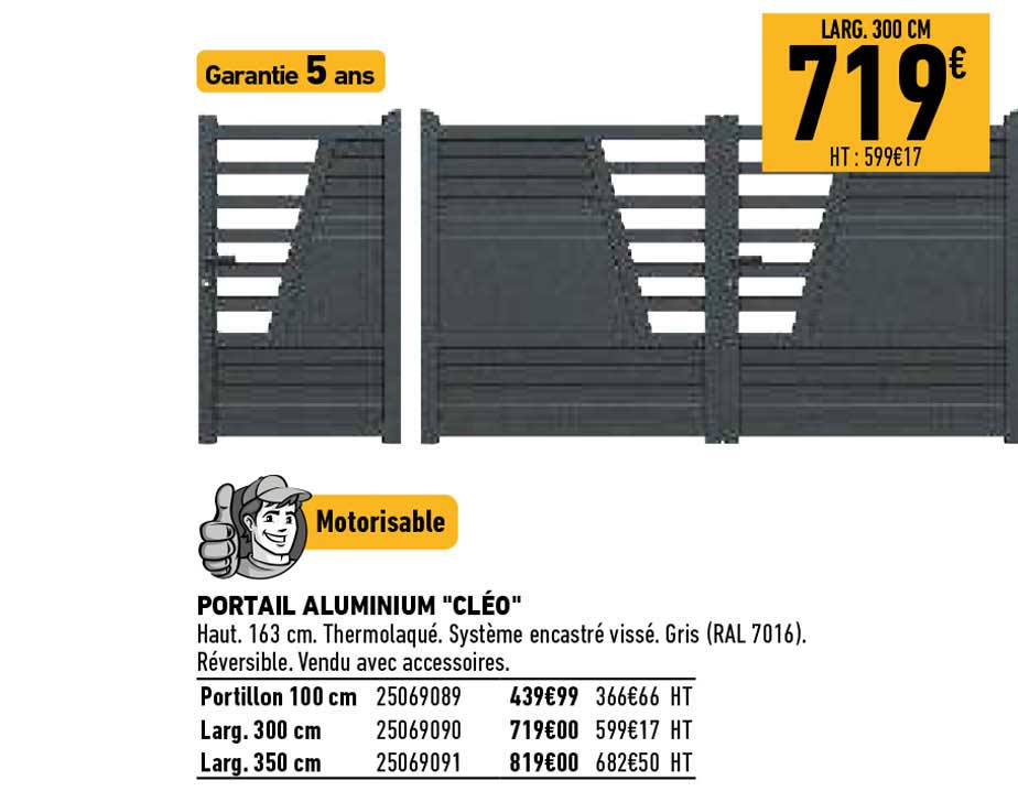 Portail Aluminium "cléo"