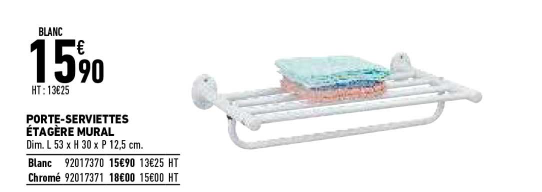 porte-serviettes étagère mural