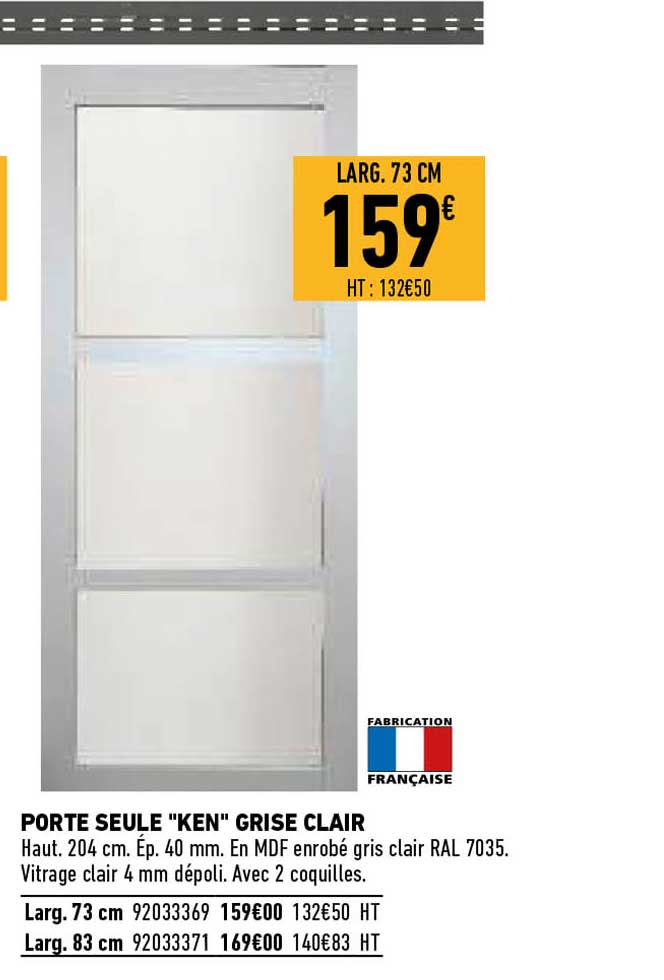 porte seule "ken" grise clair