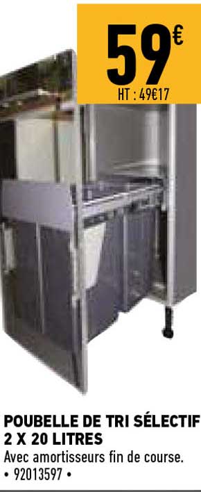 poubelle de tri sélectif 2 x 20 litres